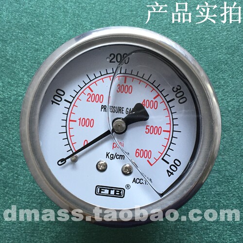 FTB耐震充油压力表60MM轴向0-400KG/6000PSI背式1/4PT硫化液压表 - 图0