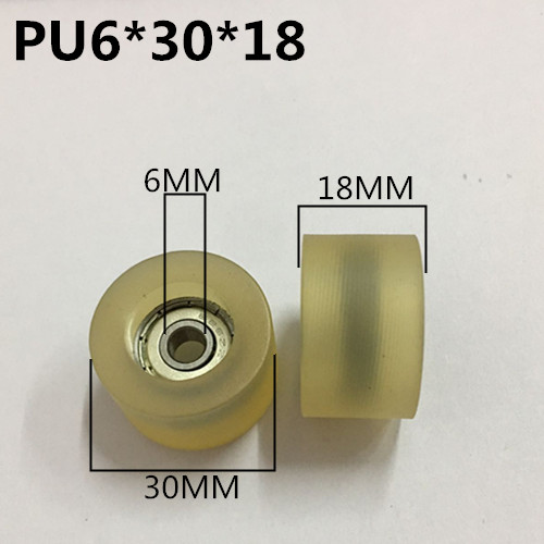 626包胶轴承耐磨滚轮聚氨酯滑轮内径6PU包胶小轮子6*30*18 - 图0