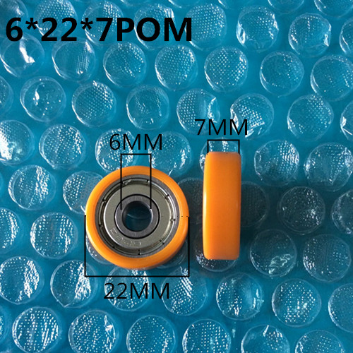 626包塑轴承包胶滑轮滚轮塑料696尼龙小轮子外径22包胶轮6*22*7 - 图0