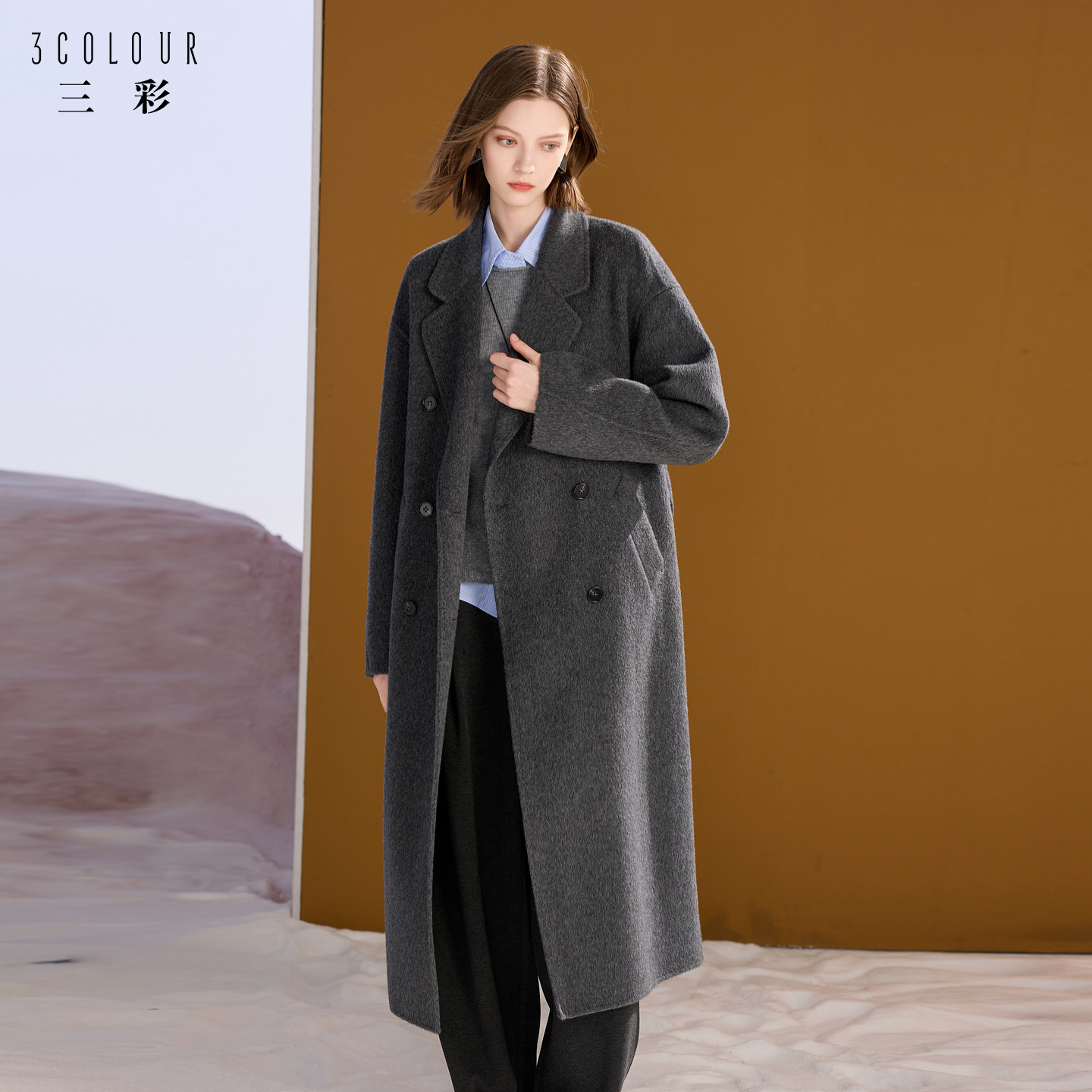 【绵羊毛】三彩2025冬季新款双面呢大衣长款双排扣毛呢外套S,淘宝优惠券,粉丝福利购,淘宝优惠卷