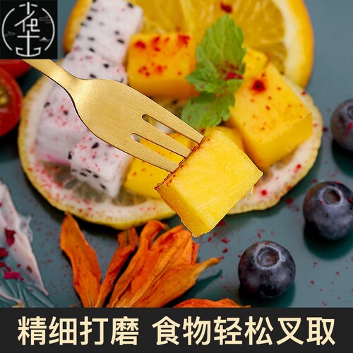 Knife, fork, spoon chopsticks set thin style simple and luxu - 图2