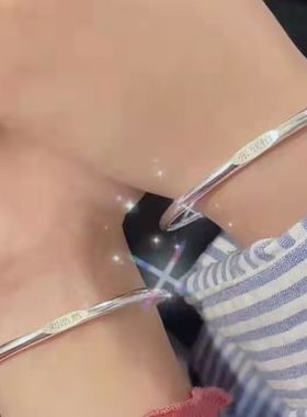 Couple bracelets for women men charm bracelet Friendship Rop