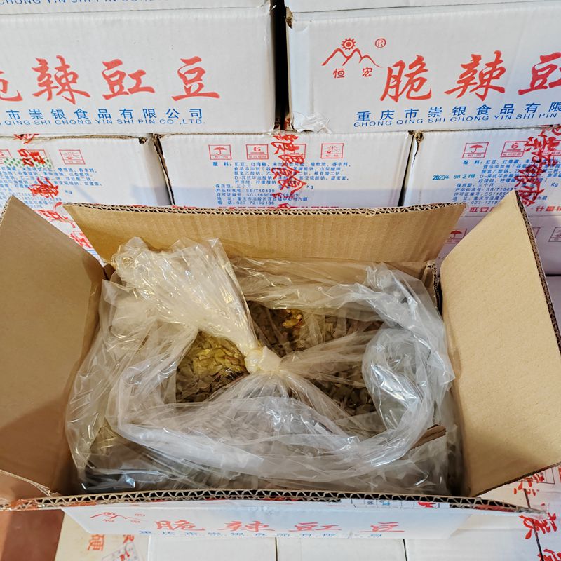 酸豆角整箱重庆四川泡菜脆辣豇豆下饭菜酱菜咸菜酸豇豆泡豆角商用 - 图3