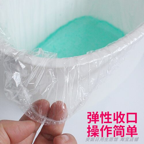 宝宝马桶清洁袋坐便器塑料垃圾袋婴儿童通用一次性便盆套袋替换袋 - 图2