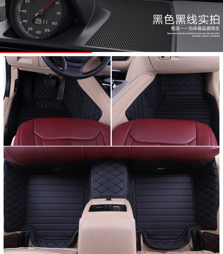 22-23款宝马ix40脚垫ix50专用全包围脚地垫bmw ix3 i4右舵右軚车 - 图0