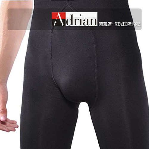 Adrian男士春秋连裤袜60d无前门进口男丝袜子瘦腿商务打底裤ad10 - 图2