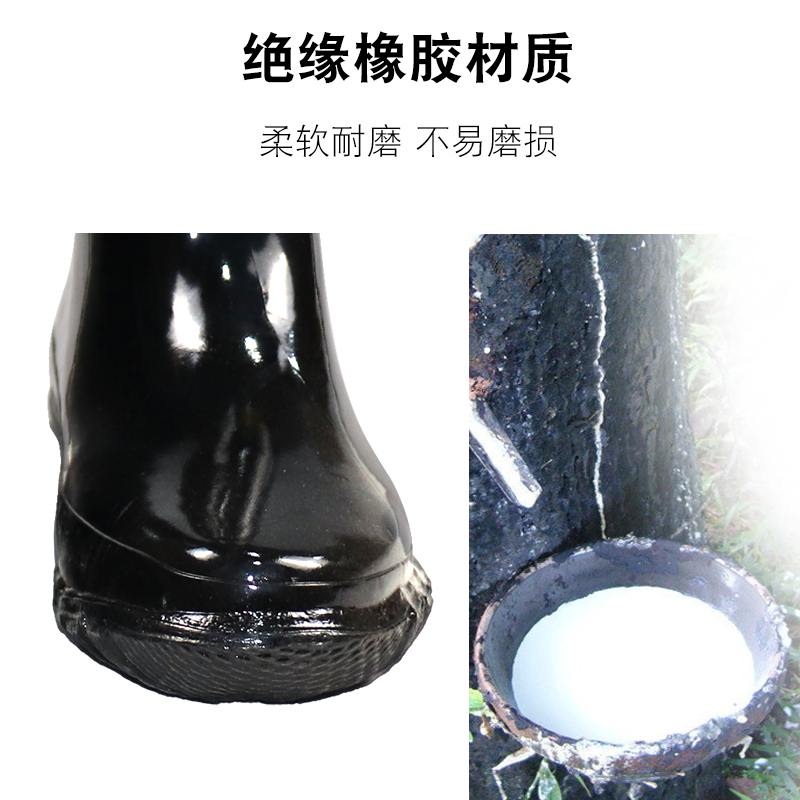 绝缘雨鞋昇牌20KV/25kv电工水鞋35kv高压绝缘靴橡 12kv胶绝缘手套 - 图2