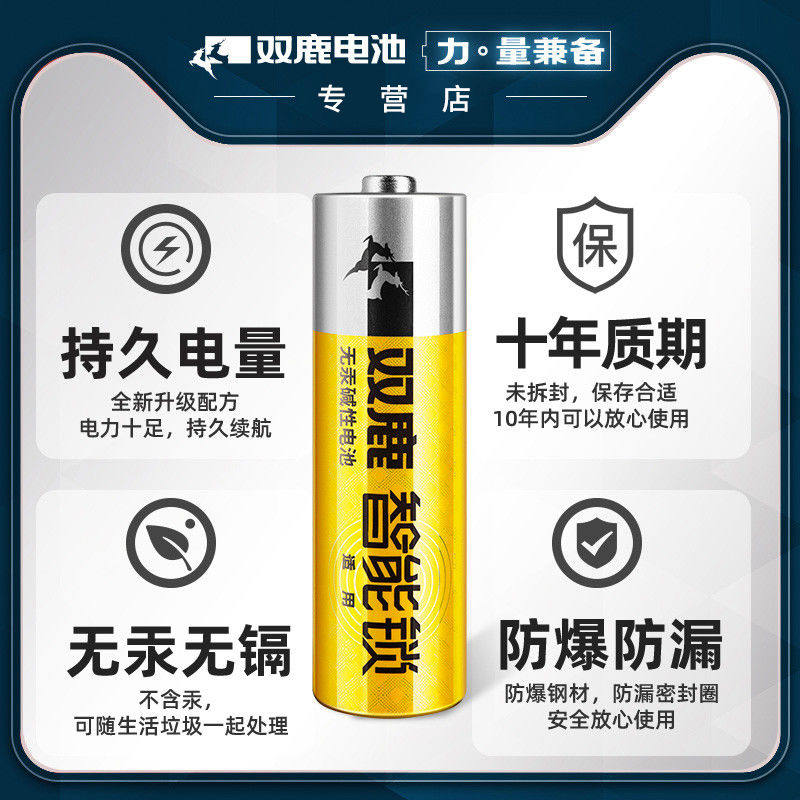 图 5