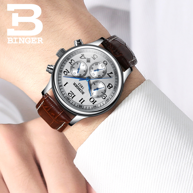 清仓价陈小春推荐宾格全自动机械表 宾格手表国产腕表