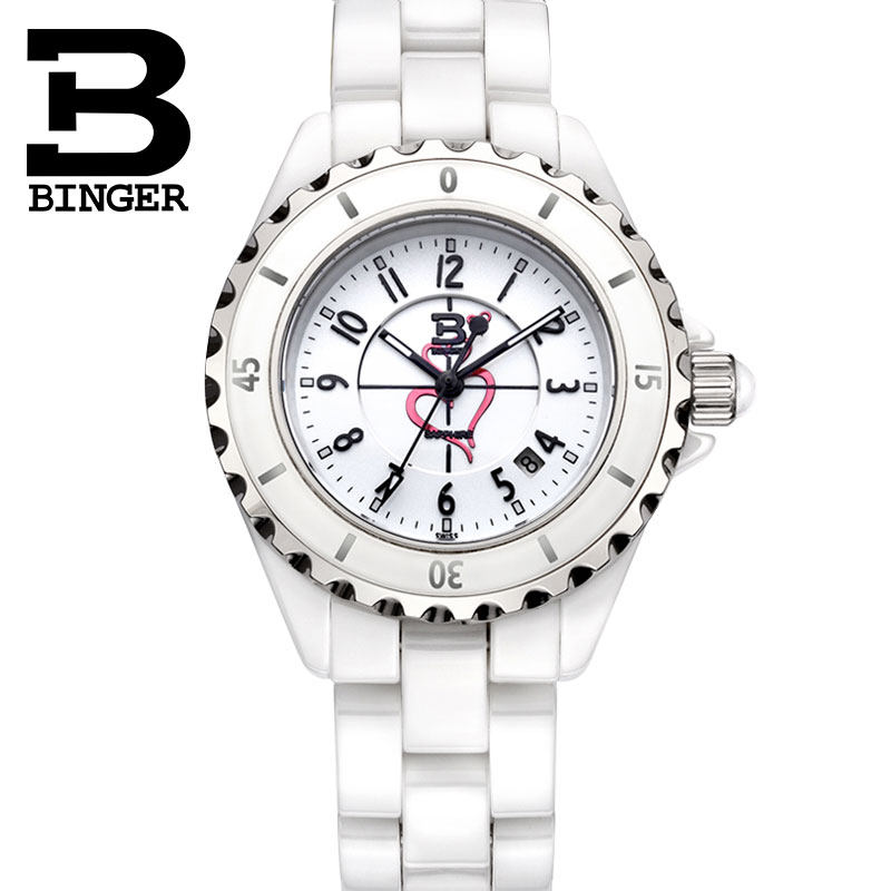 清仓价陈小春推荐binger女士石英表 宾格手表国产腕表