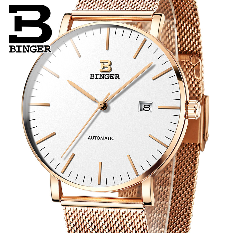 瑞士新款陈小春同款正品宾格 宾格手表国产腕表