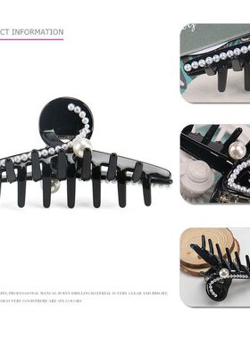 金荷饰品 珍珠醋酸发抓法式复古优雅黑白色醋酸珍珠交叉抓夹发抓