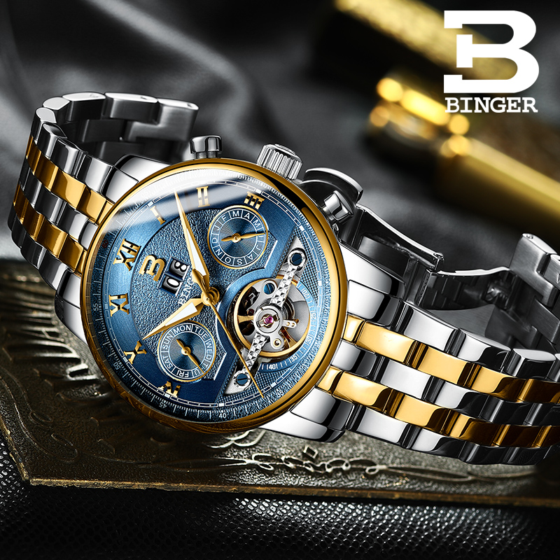 18k金电镀瑞士陈小春宾格男机械表 宾格手表国产腕表