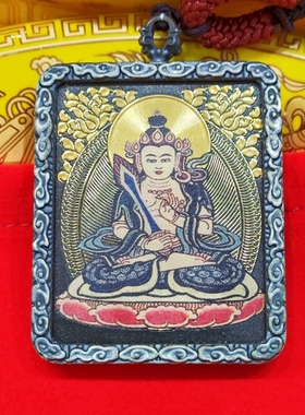 十二生肖】可选款】单面古铜色半手绘描金合金唐卡吊坠挂件手机贴