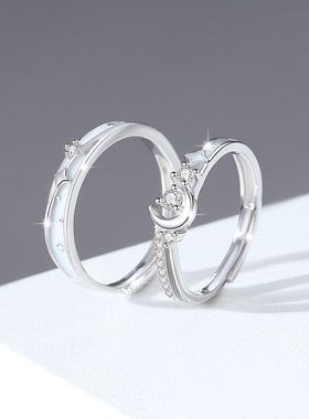 星星纯银925夜光情侣戒指男女时尚百搭款锆石戒环得物ins月亮对戒