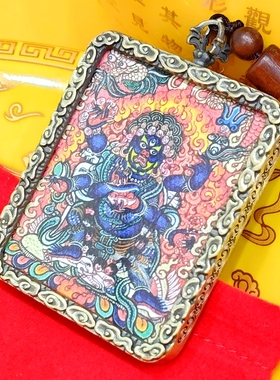 大黑天—单面【古铜色】正宗半手绘描金合金唐卡吊坠挂件送手机贴