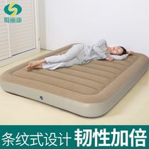 Yguest Cartoon Inflatable Mattress Tatami Slob sofa bed Sofa Bed Folding Single Double Home Thickened Air Cushion Bed 1
