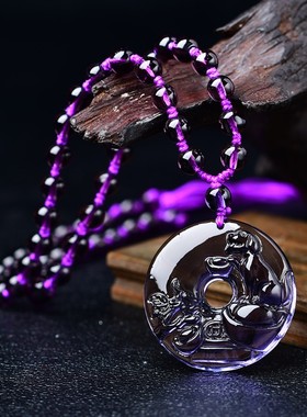 祥安阁犬来显达吊坠属兔人2026年黑曜石吉祥物男女生肖兔佩戴挂件