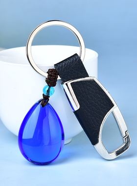 天然蓝水晶水滴蛋面吊坠项链坠八字五行补水化解金克木专用大水滴