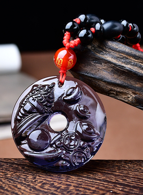 淘运开阁金蟾拜象吉鸿吊坠紫水晶2026年属龙吉祥物生肖龙男女佩戴