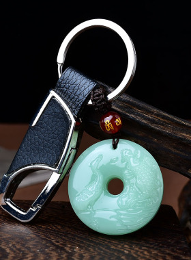 淘运开阁凤鲤添禄翡翠玉吊坠2026年属鸡人吉祥佩戴物挂件项链男女