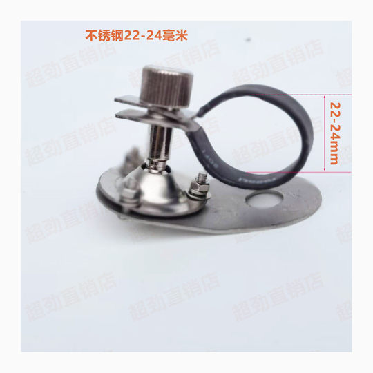 Headlight Bracket Hard Hat Tactical Flashlight Rail Clip