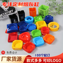 Advertising Plastic Melamine Ashtrays Custom Internet Cafe Bar KTV Personality Opening Event Gift Set to print logo