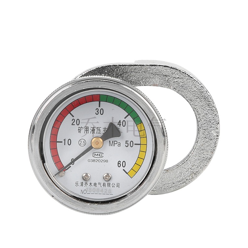 乔木电气DZ-60 充油耐震单体支柱测力计单体支柱测压仪,淘宝优惠券,粉丝福利购,淘宝优惠卷