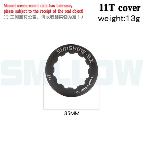 自行车飞轮修补片山地车12速全系列卡式飞轮片盘片11T 21T 32T齿 - 图0