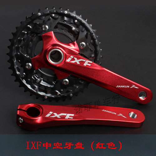 新款IXF山地车一体中空牙盘左右曲柄一套 改装单盘 中空牙盘曲柄 - 图1