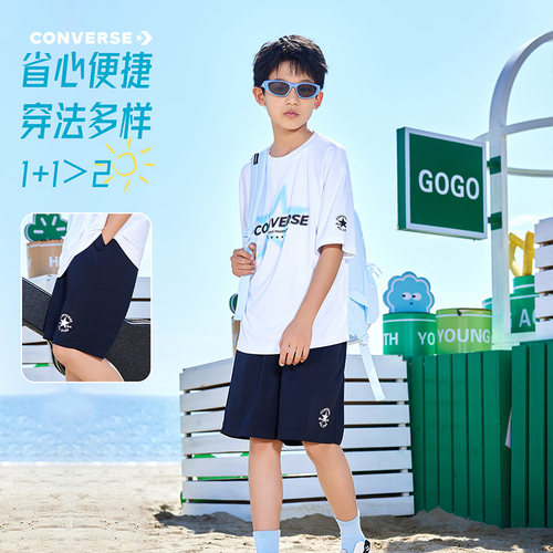 【速干男童套装】匡威童装儿童短袖短裤2026夏季新款运动透气夏装 - 图0