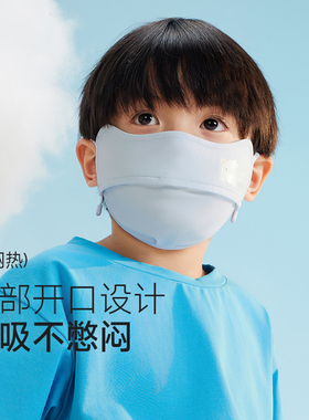 防紫外线凉感口罩VVC萌趣卡通