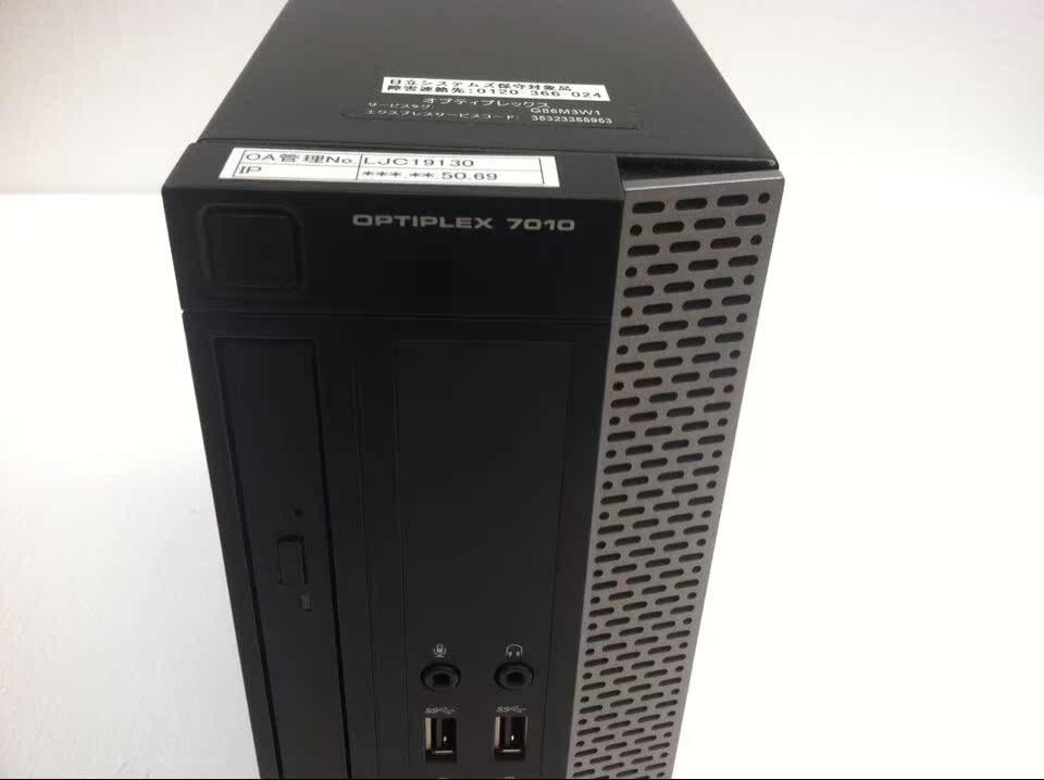 DELL/戴尔台式机电脑主机DELL7010SFF Q77/I3-3240/4G/500G商用-图2