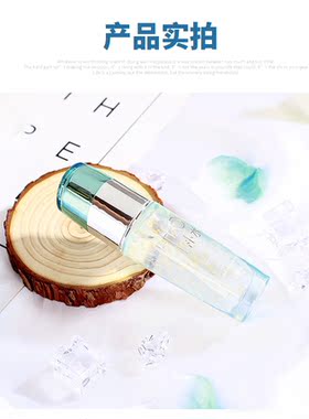 名蔻金箔水润弹滑精华液