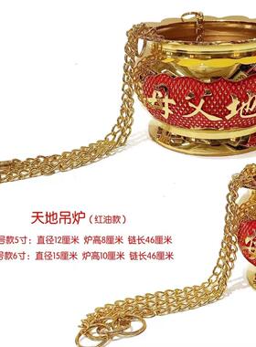 黄铜檀香香薰炉家用室内