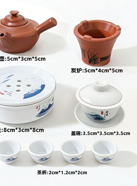 新款仿真潮汕功夫茶具迷你款