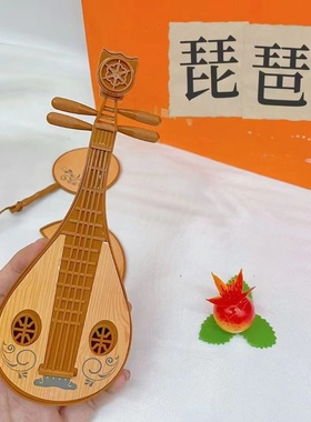 古风琵琶摆件桌面仿真家具摆设拍照圆扇道具屏风扇子古筝玩具