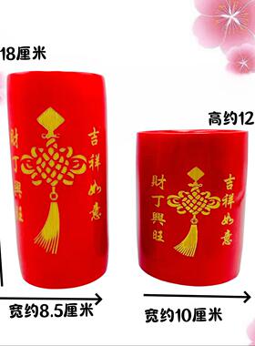 喜庆米升拜月娘老式拜神潮汕升红竹筒天公婚庆香炉插香金花家用