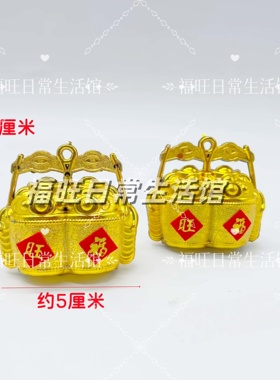 塑料摆件小帆船福袋小梯子搭配