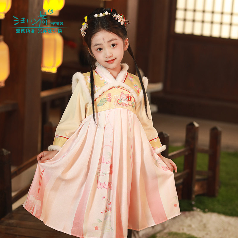 汪小荷童装汉服冬季加厚连衣裙加绒连衣裙古装襦裙儿童拜新年服