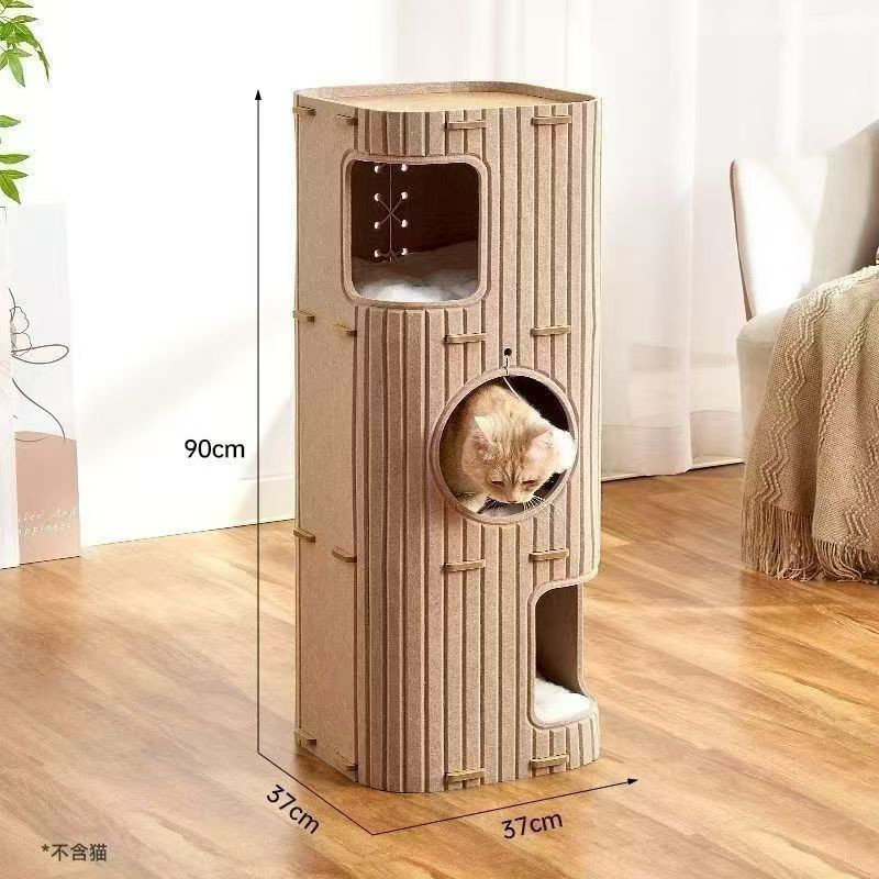 Four-season universal light luxury multi-layer cat nest cat climbing frame family tree hole double-layer scratching board multi-layer cat nest two-layer and three-layer