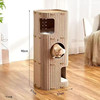 Four-season universal light luxury multi-layer cat nest cat climbing frame family tree hole double-layer scratching board multi-layer cat nest two-layer and three-layer