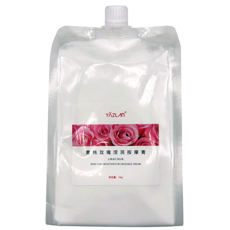 美容院专用身体面部按摩霜补水紧致全身袋装院装雅姿兰玫瑰按摩膏,淘宝优惠券,粉丝福利购,淘宝优惠卷