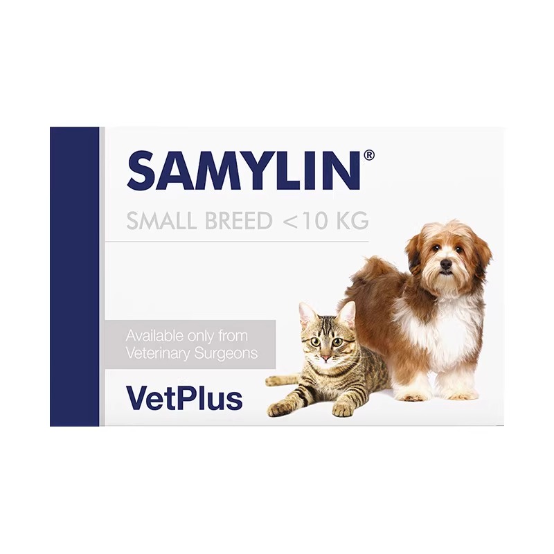 宠特宝Vetplus Samylin肝必利犬猫肝炎片剂散剂 黄疸腹 - 图3