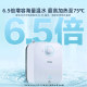 政府补贴海尔小厨宝电热水器官方迷你厨房家用台下热水宝6.6FA
