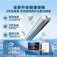 Горячая модель электрического водонагревателя AI MC3 от Haier экономит 40% электроэнергии