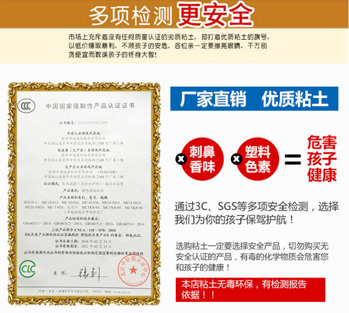 超轻粘土250克纸橡皮彩泥太空黏土无毒儿童泡泡泥大包装安全玩具 - 图1