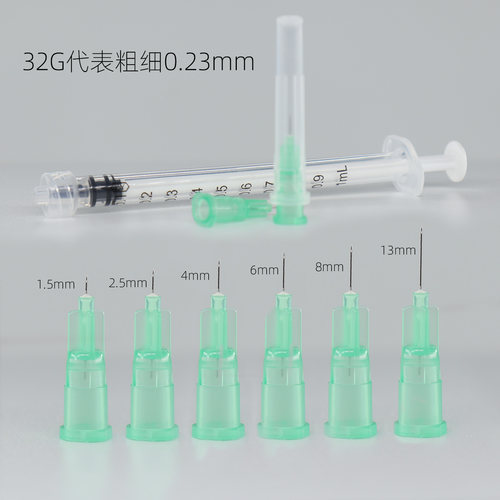 34G超细小针头R0.18*1.5/2.5/4/6/8/13mm一次性点刺蚊子针32G0.23 - 图2