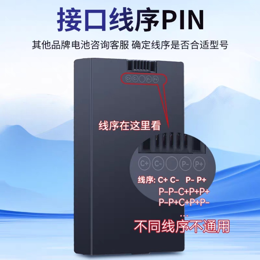 图5