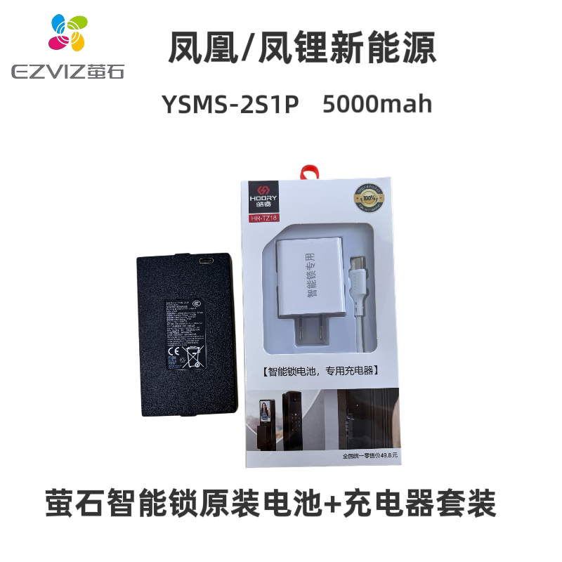 图5